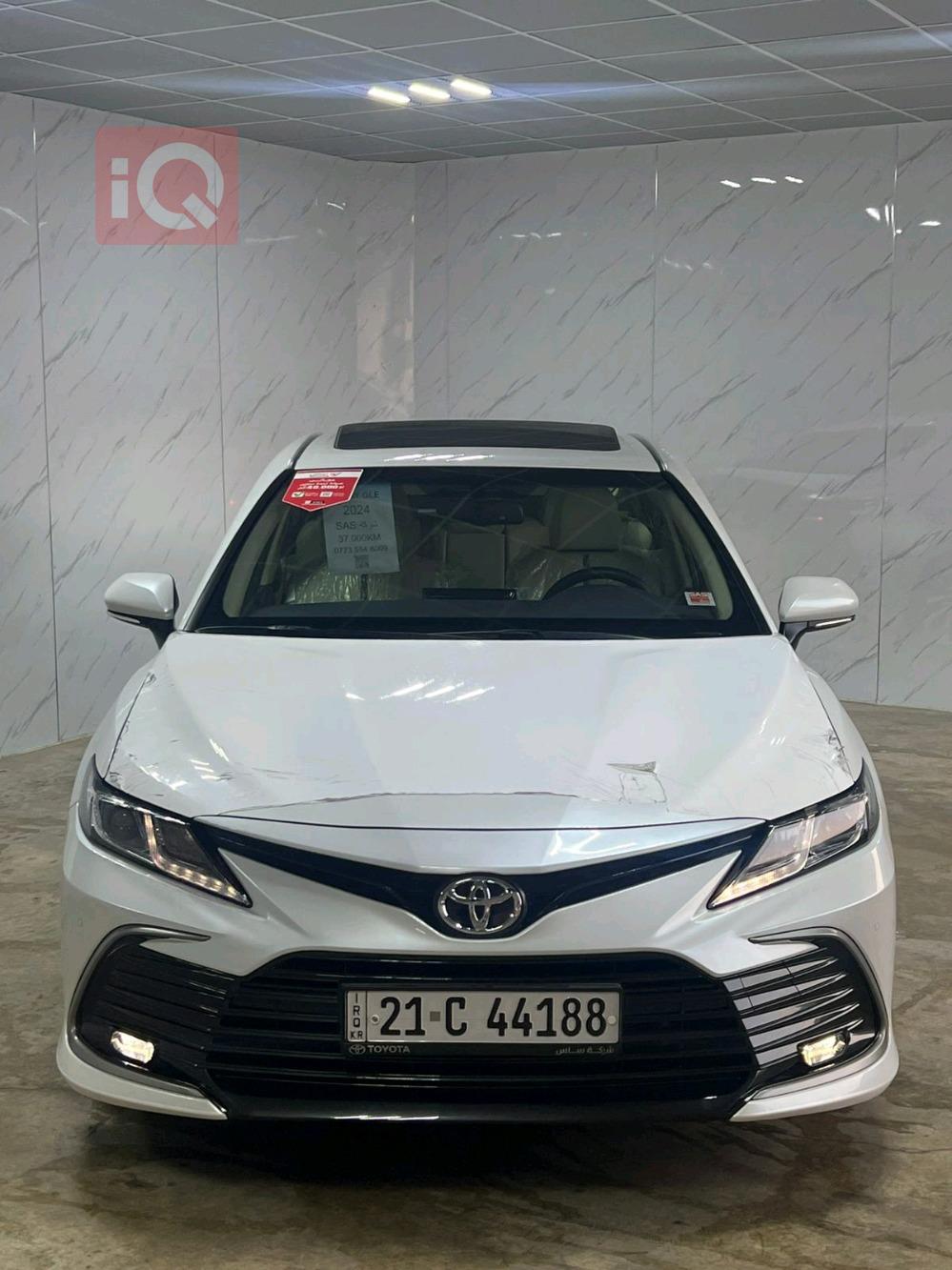 تويوتا كامري